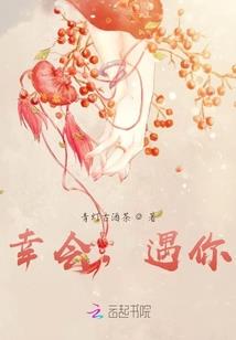 下雪前一天为什么天气热