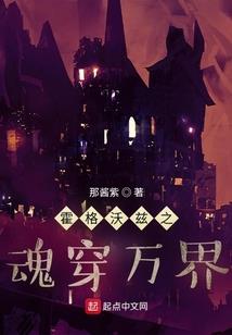 秋分天气还那么热吗