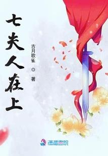 承德大石桥景区天气预报
