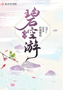 天气热露纹身文案图片