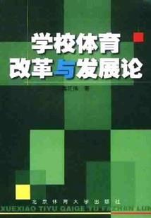 黑河一周天气预报手抄报
