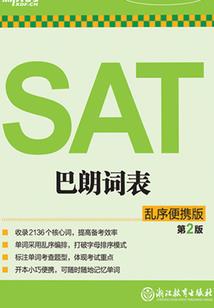 天亮了我说的不是天气