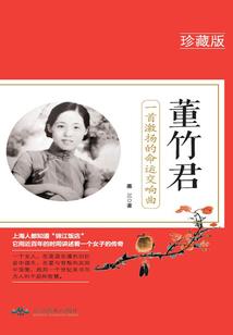 国内五月的草原天气