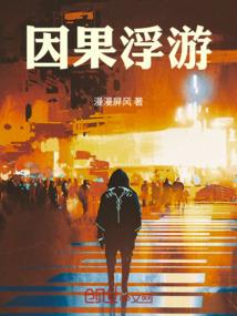 郑州这两年天气怎么样了