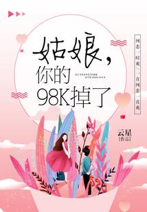 两小时天气预报软件下载