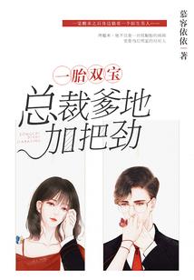 孟村天气怎么样