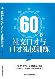 qq怎么显示动态天气