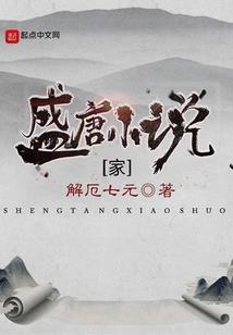 美国白天天气不稳定吗