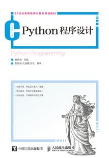 德兴杜村天气情况
