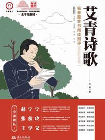今天天气青岛即墨