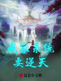 莲都区现在天气情况