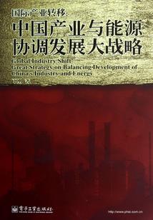 怎么感觉天气冷