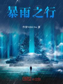 北京冬天天气系统