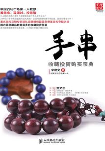 威海下门一周天气