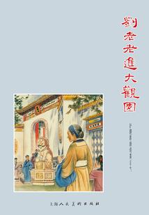 上海指南一周天气预报七天