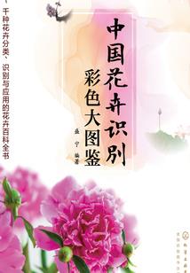天气冷草莓好卖吗