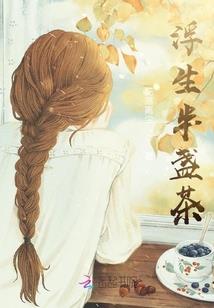 伏旱天气和什么有关