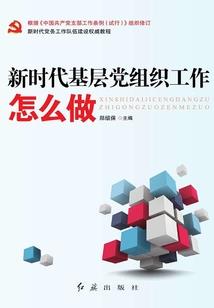 武汉1武汉15天天气