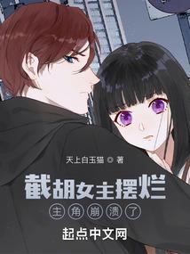 天气热怎么避免爆胎