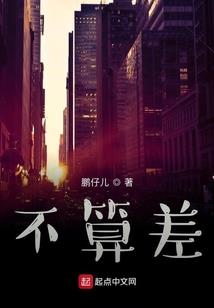 如何让天气下暴雪停止