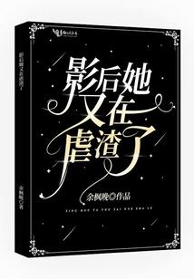 天气热需要注意什么