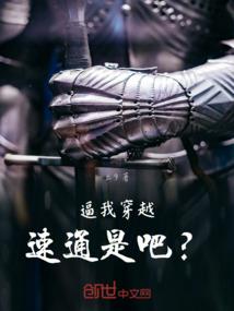 翼城明天后天天气如何