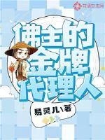 搬房子需要看天气吗为什么