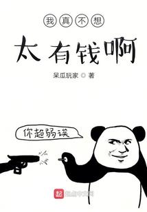 南佐今天天气
