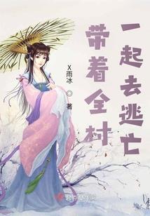 广州天气台风天气