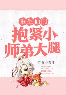 邵阳5月4日天气