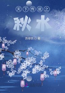 绥芬河天气7天天气