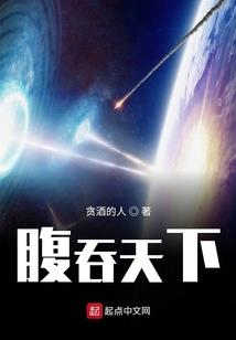 天气热冰箱一关门就响