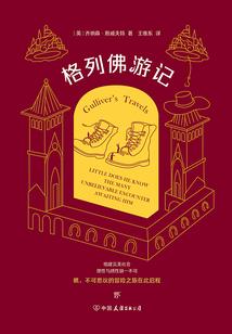 24年台湾桃园11月份天气