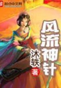 预测23年五一天气
