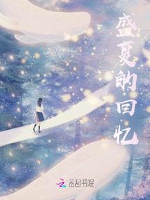 天气冷能不能运猪