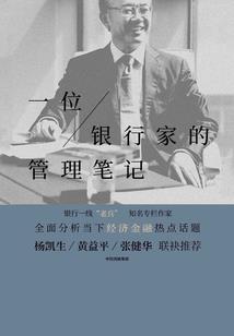 上海申城40天天气