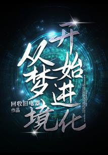 台风形状如何看天气