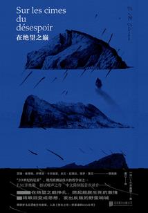 重庆十五天天气预报