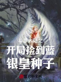 天气石床垫有什么作用