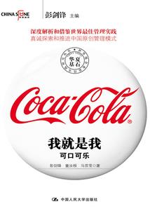 天气变冷怎么约顾客吃饭