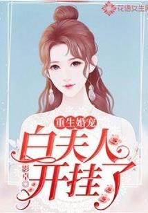 天气恶化的成语