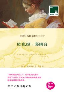 彰武县近日天气如何样