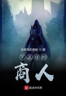 查临清每小时的天气