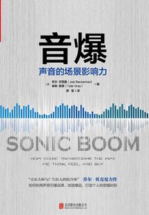 天气冷了担心爹娘出门