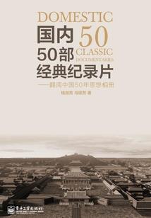 安康哪一年最冷天气了
