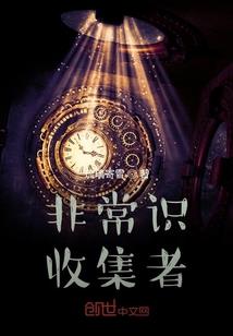 怎样设置屏幕时间和天气