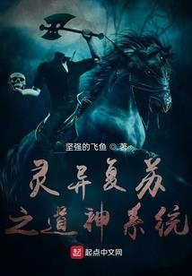 天气好老人出门怎么说