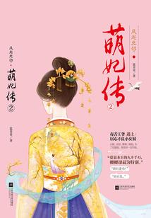 三月中旬的西藏天气预报