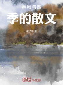 邹城蓝天预报天气情况