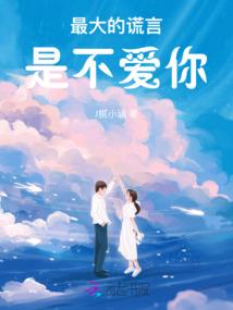 天气热活动火爆文案
